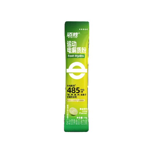 Daily Sports Electrolyte Drink Mix - Lemon Flavour