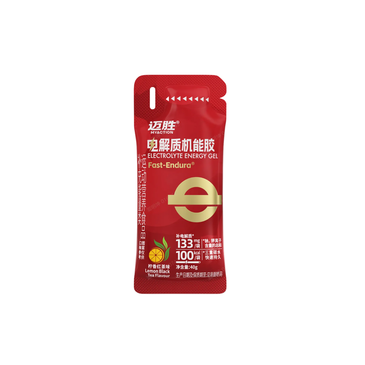 Electrolyte Energy Gel - Lemon Black Tea Flavour