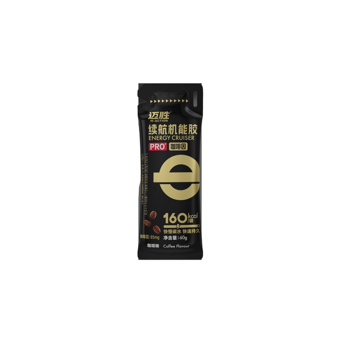Cruiser Energy Gel PRO - Coffee Flavour
