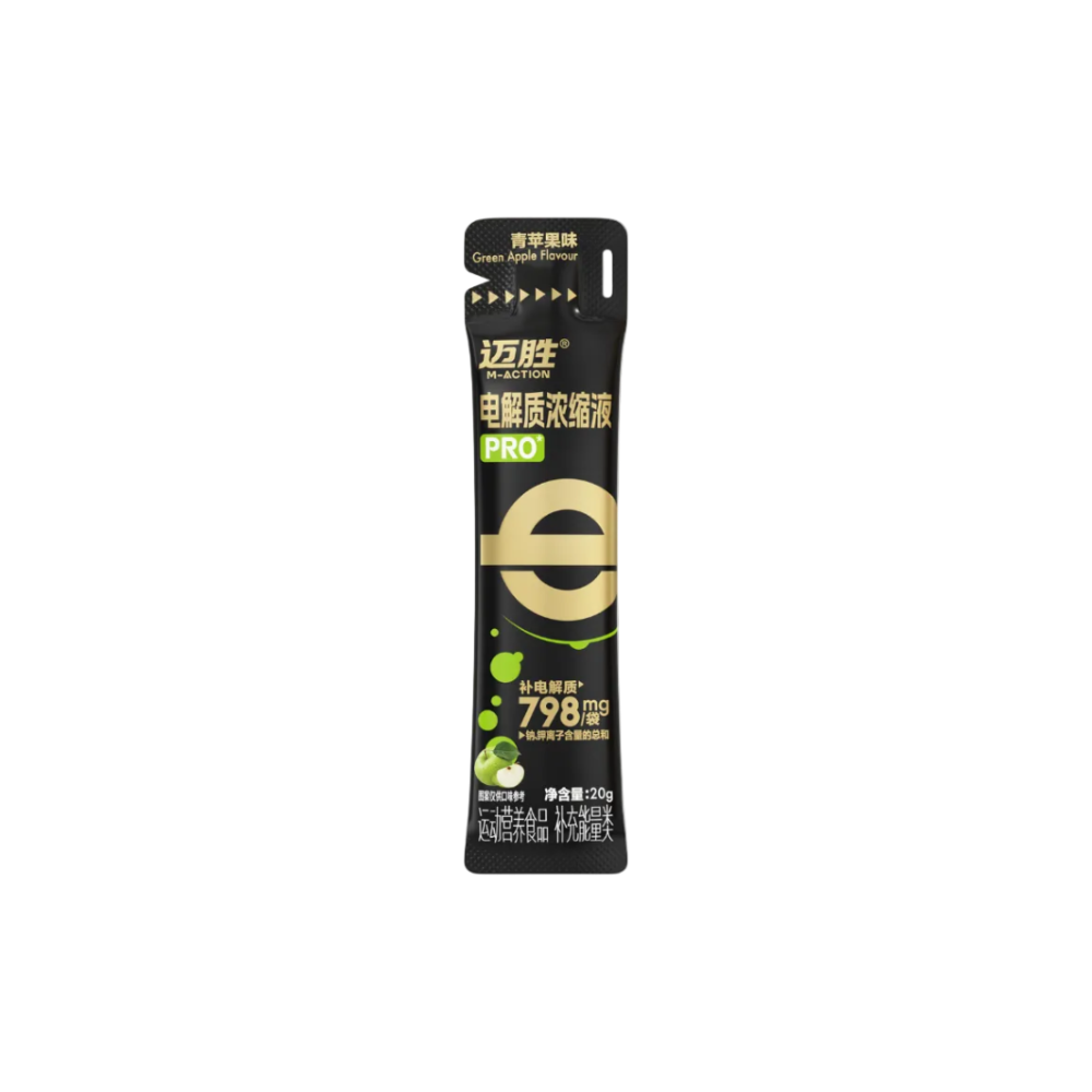 Liquid Electrolyte Concentrate Drink PRO - Apple Flavour