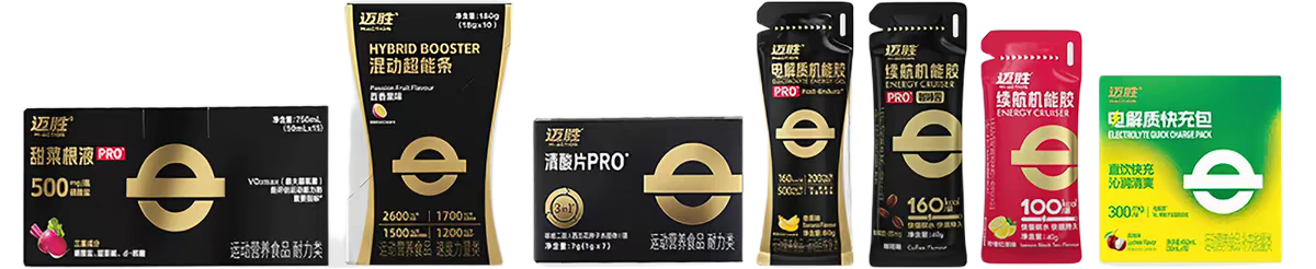 Hybrid Fuel Set - 15 Days Race Preparation Set