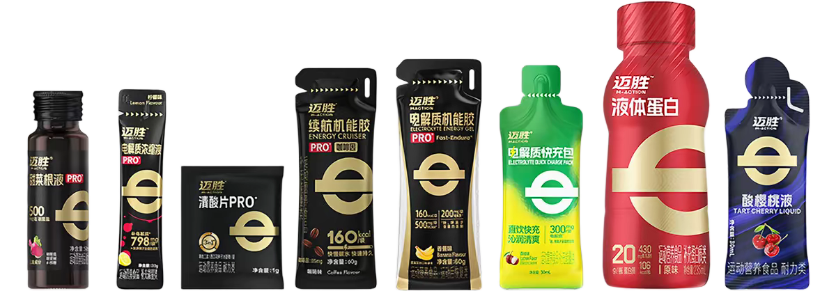 Hybrid Fuel Set - Advanced Pack