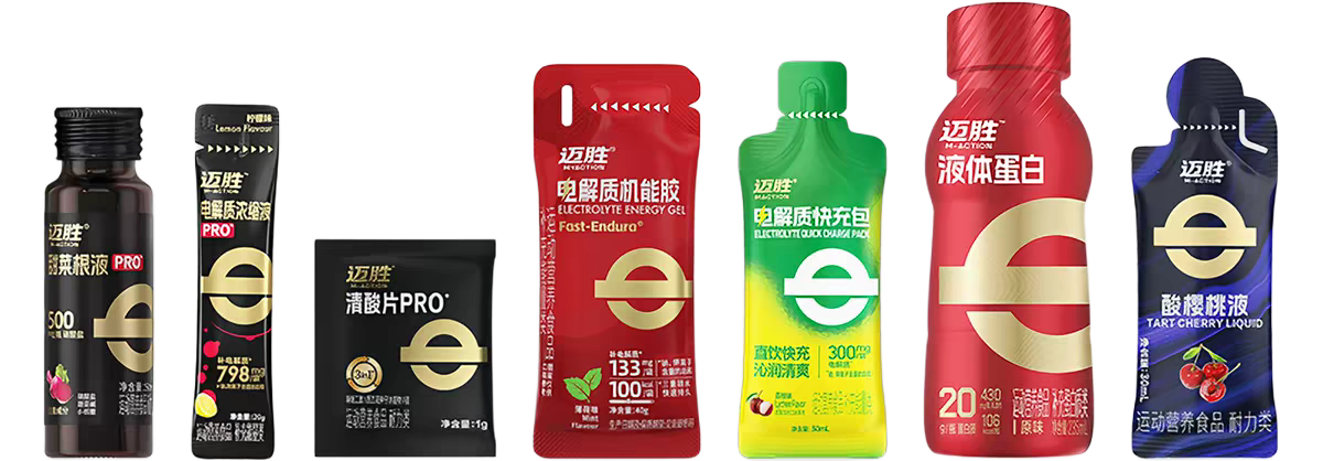 Hybrid Fuel Set - Basic Pack