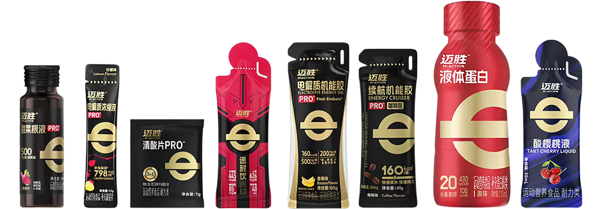 Hybrid Fuel Set - Elite Pack