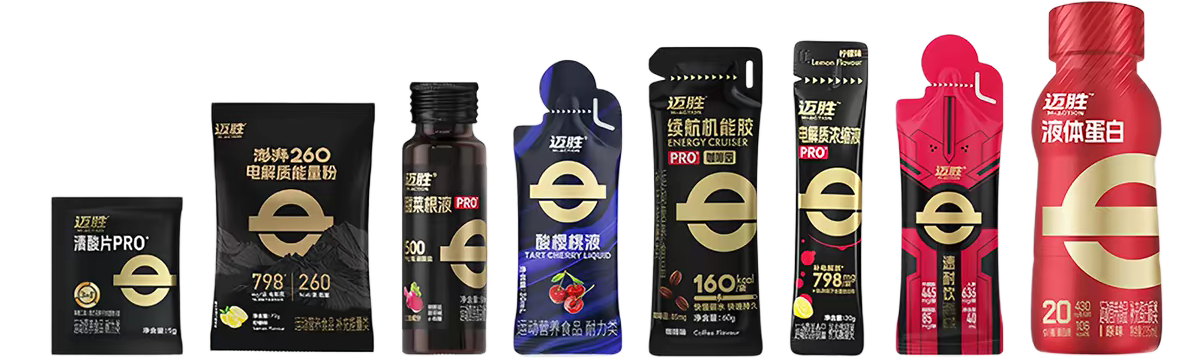 Triathlon Fuel Set - 113km Distance
